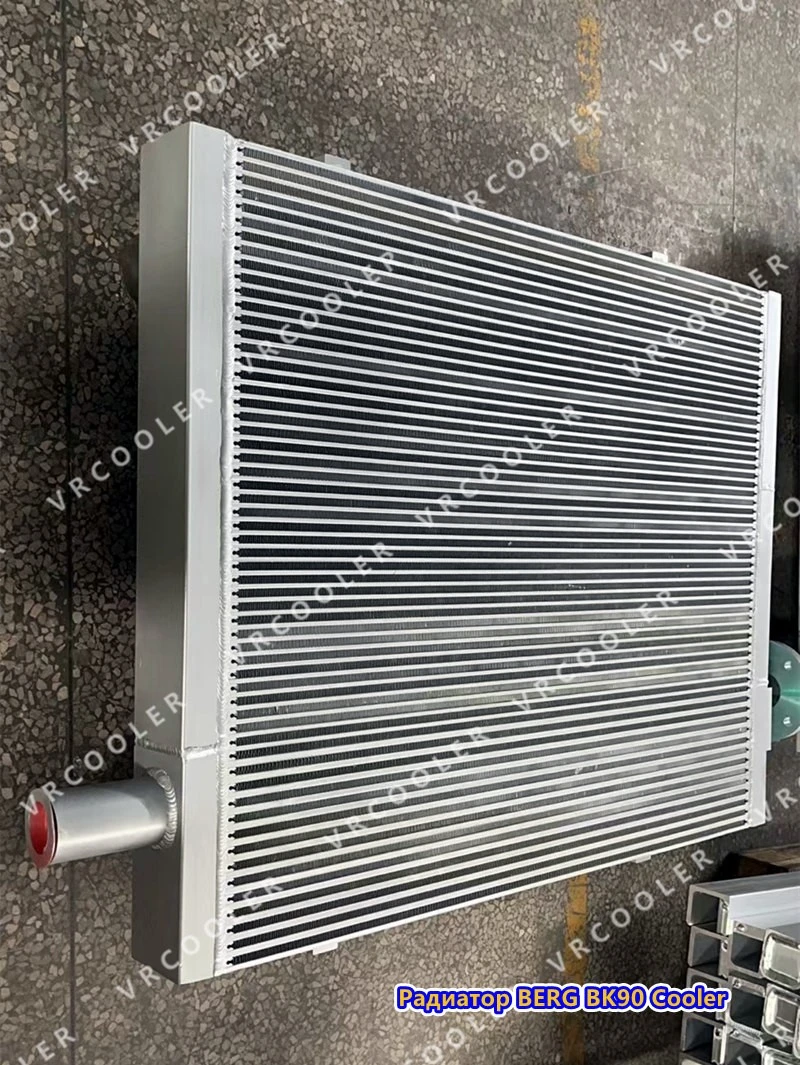 BERG 90 Cooler 2 BERG 90 Cooler 2