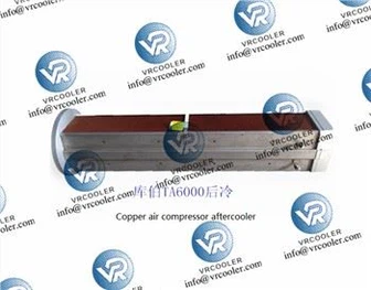 Răcitor cu compresor Cooper Joy TA6000