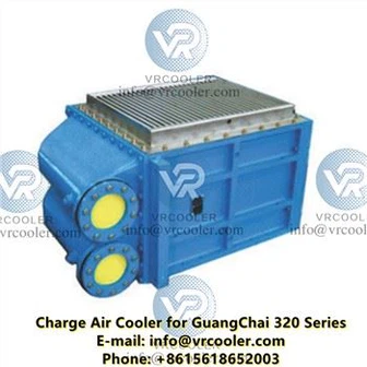 GuangChai Motor Cooler